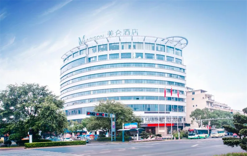 华住旗下仙居美仑大酒店