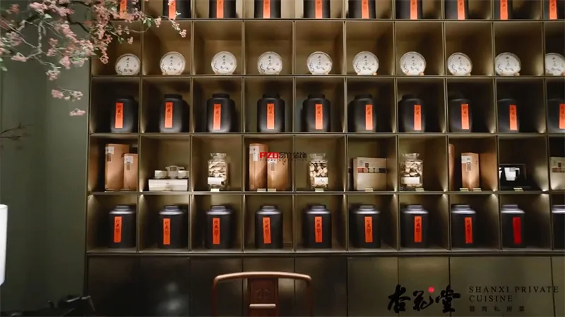 未标题-7.jpg