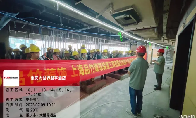 施工图-24.jpg 施工图-24.jpg