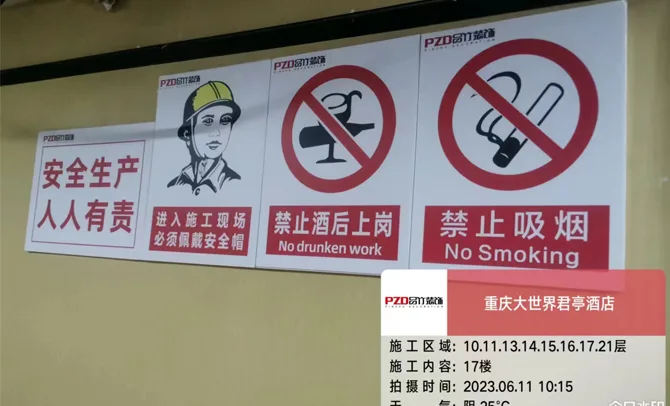 施工图-21.jpg 施工图-21.jpg