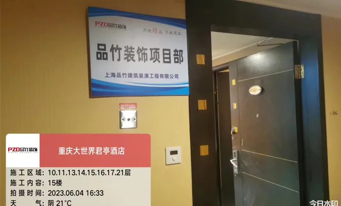 施工图-15.jpg