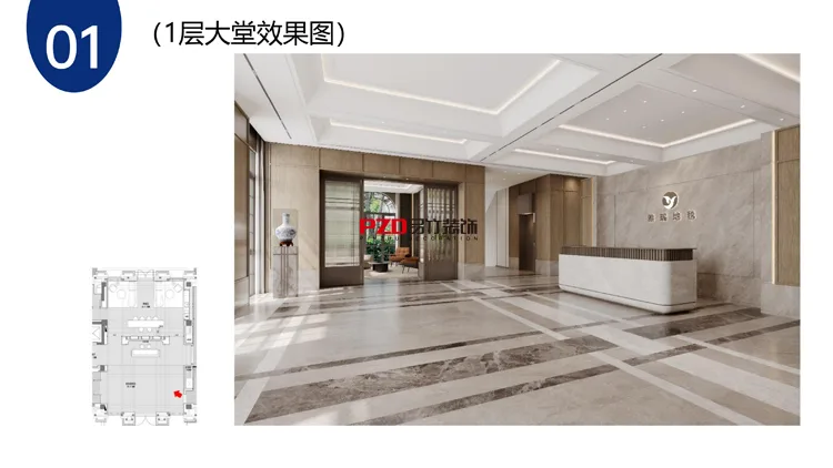 一层大堂.jpg