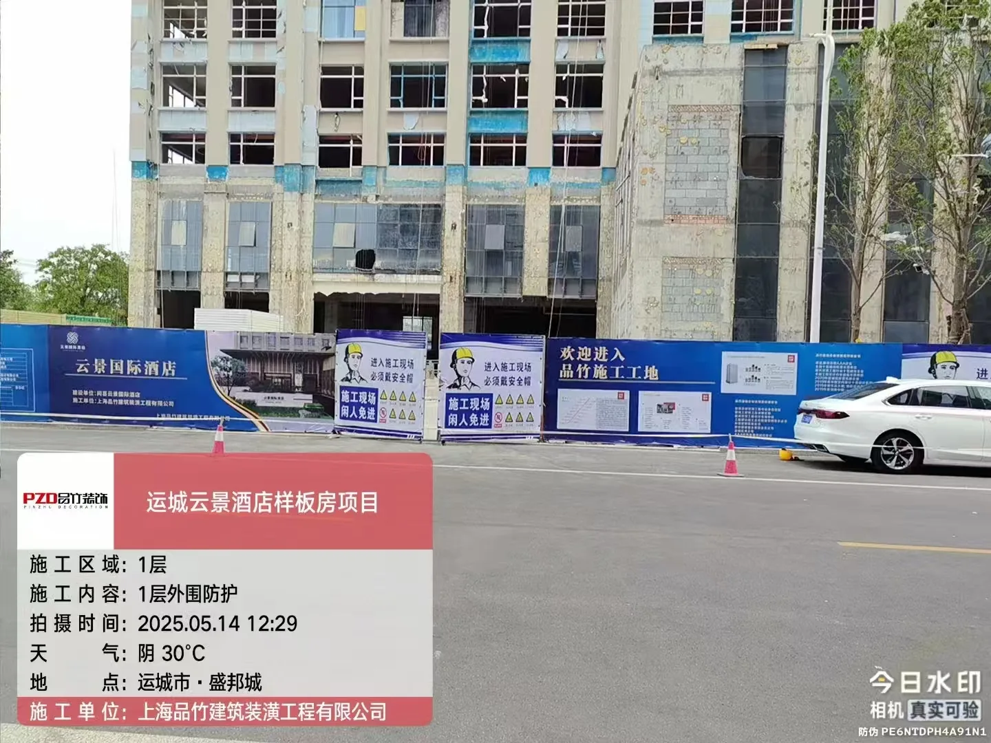 922d877e-75b4-47bb-aba7-5233b6623097.jpg 922d877e-75b4-47bb-aba7-5233b6623097.jpg